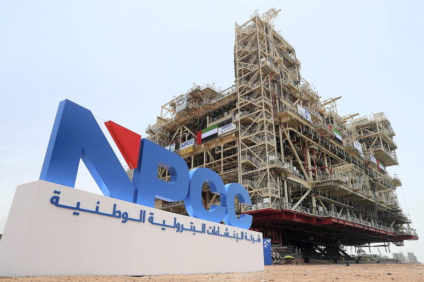 NPCC Careers UAE 2024 | National Petroleum Construction Company