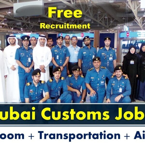 Dubai Customs Careers - Govt Jobs in UAE Dubai Customs is hiring actively in UAE Apply online now