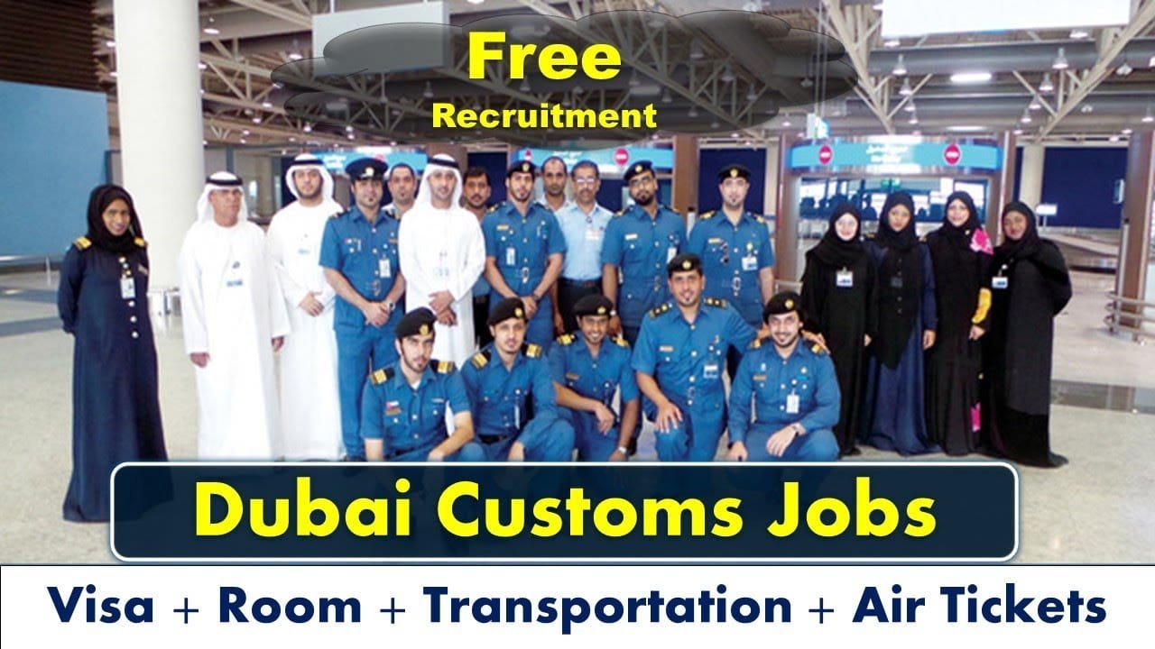 Dubai Customs Careers - Govt Jobs in UAE Dubai Customs is hiring actively in UAE Apply online now