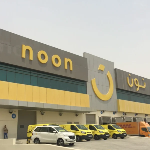 100+ Open Job Vacancies – Noon Careers UAE