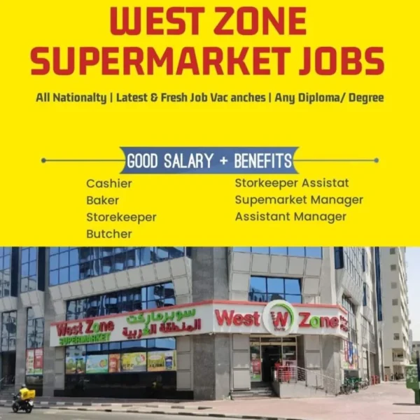 West Zone Supermarket Careers UAE Update