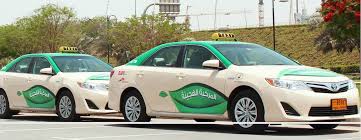 Arabia Taxi Dubai Jobs 2024 - New Vacancies