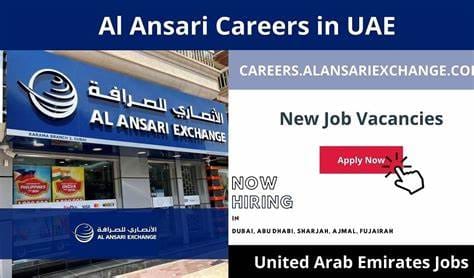 Al Ansari Exchange Careers Dubai AE