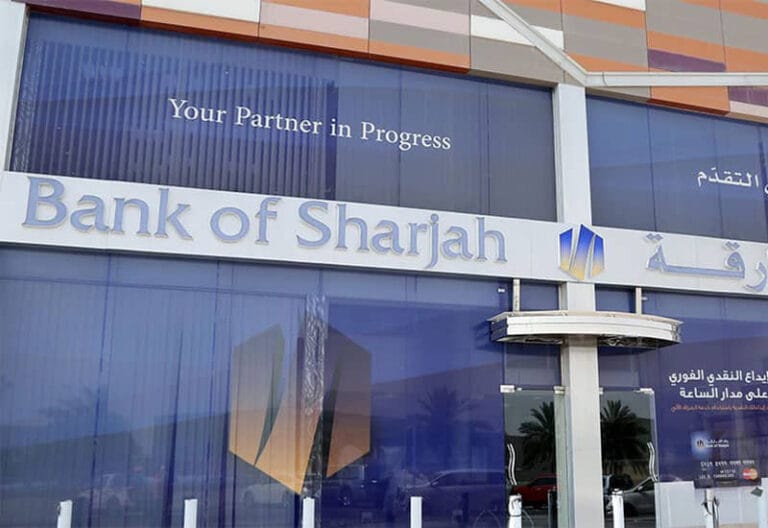 Bank of Sharjah Jobs in UAE - Apply Online