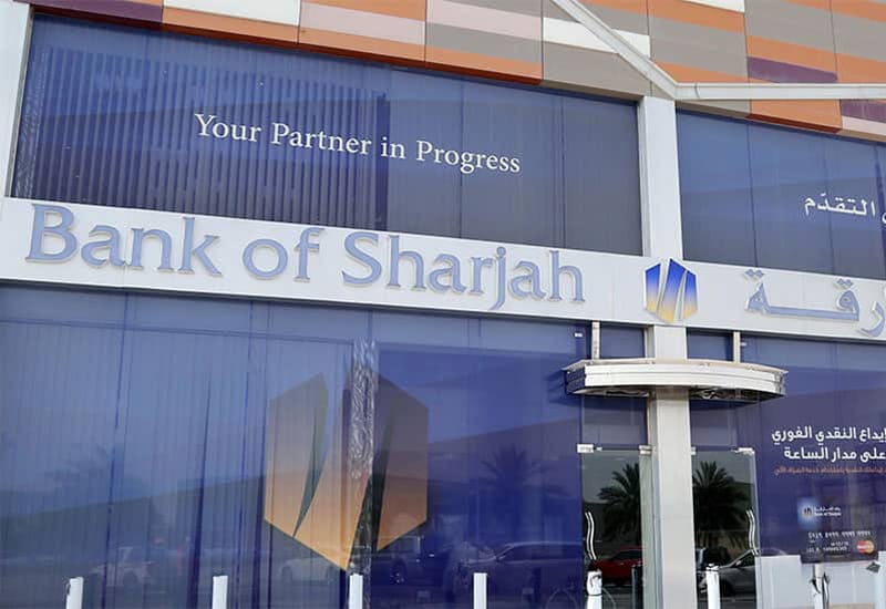 Bank of Sharjah Jobs in UAE - Apply Online